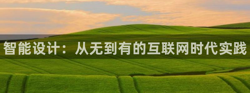 先锋互动娱乐