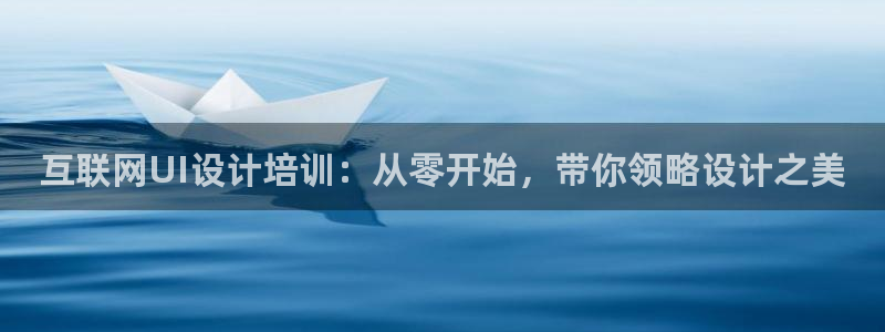 先锋方舟娱乐集团