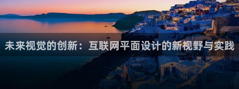先锋娱乐情报