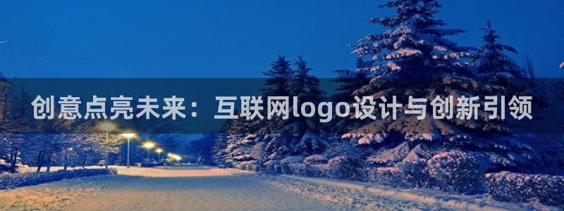 先锋娱乐大厅透视