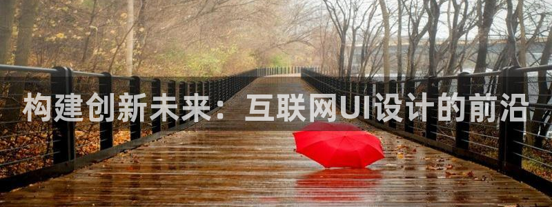 先锋娱乐会所地址