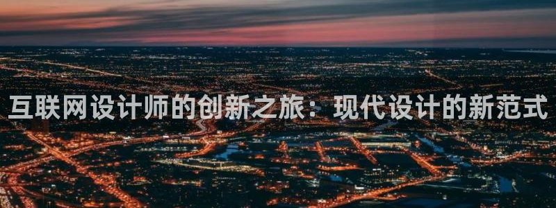 先锋岛娱乐