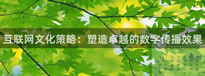 先锋澳门新娱乐