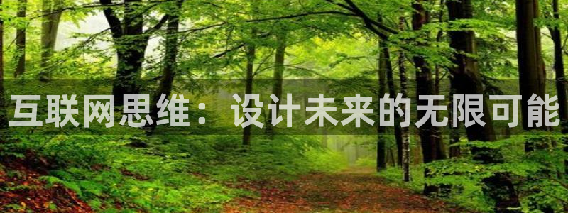 先锋娱乐大厅平台