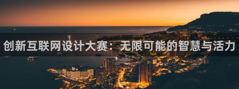 澳门先锋娱乐