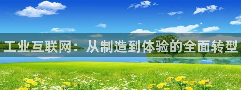 贵州先锋娱乐