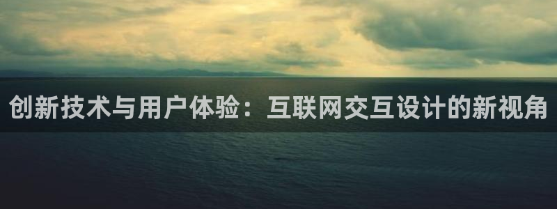 澳门先锋娱乐