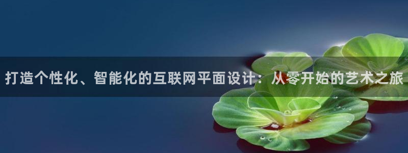 先锋电子旗下先锋娱乐