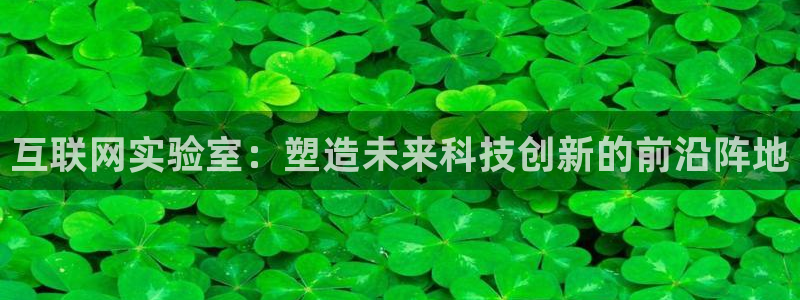 亚洲先锋娱乐行情