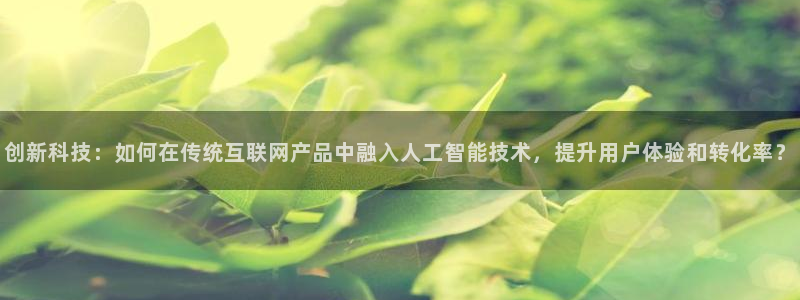 先锋娱乐游戏大厅下载
