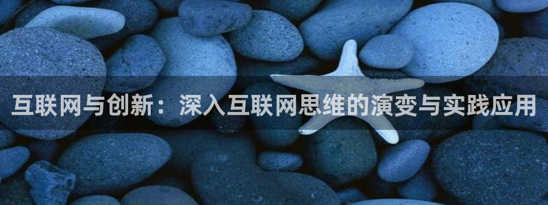 先锋娱乐游戏软件