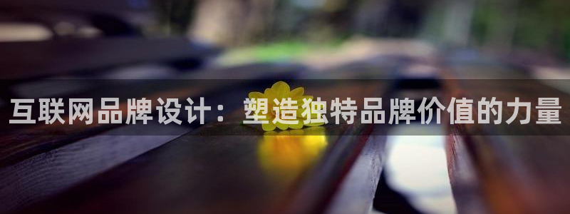 先锋娱乐集团