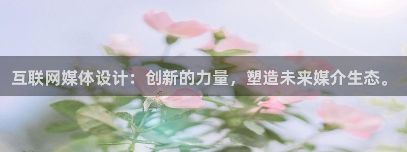 先锋娱乐社