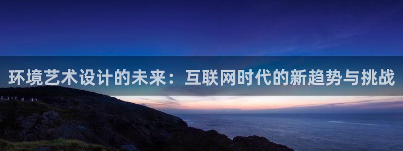 先锋娱乐赛