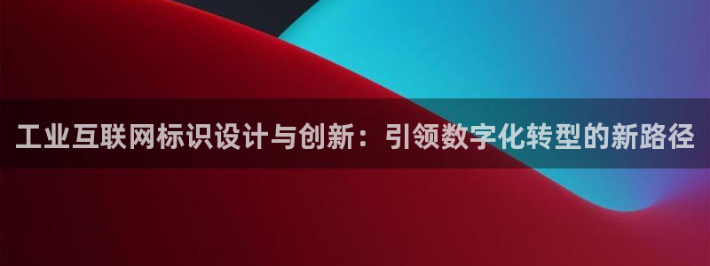 先锋娱乐币