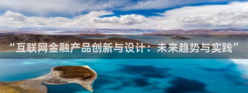 吉林先锋娱乐