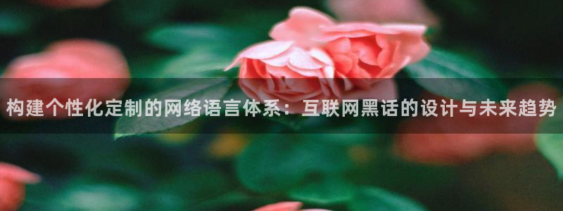 先锋娱乐管理集团招聘