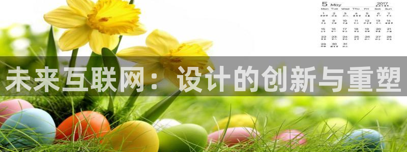 先锋娱乐体育