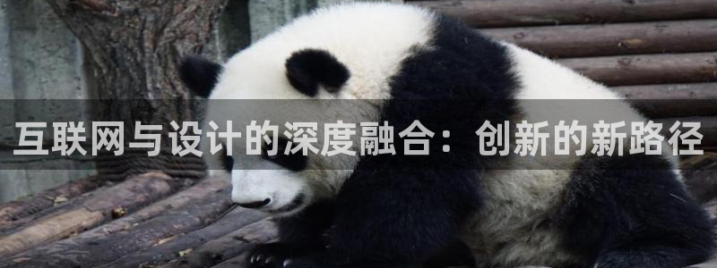 娱乐先锋捕鱼客服