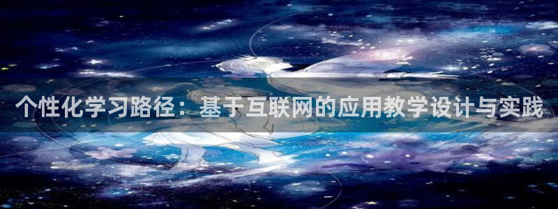 先锋娱乐团