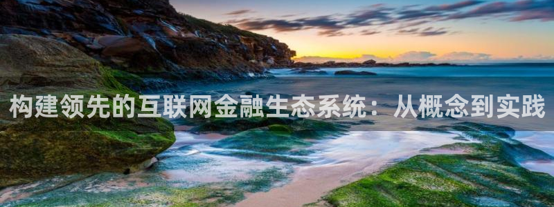 先锋娱乐团