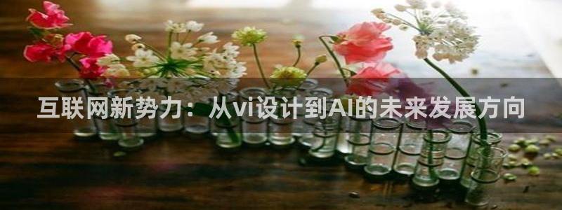 先锋娱乐在线