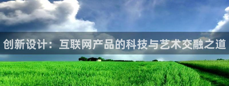 威斯汀娱乐先锋