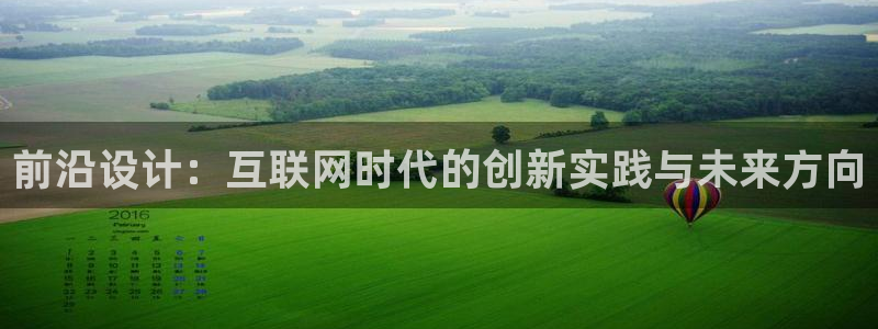先锋娱乐电话