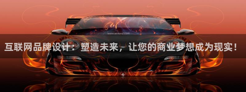 先锋娱乐手机