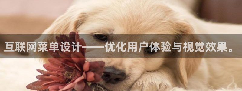 先锋娱乐社