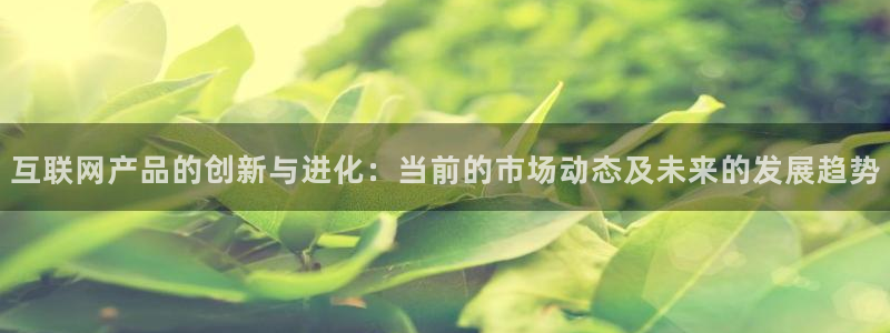 先锋娱乐电子游戏