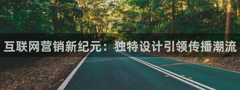 先锋娱乐团