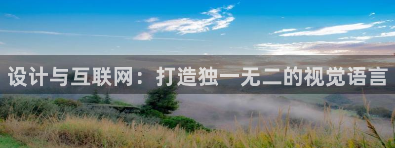 先锋娱乐邀请码多少位啊
