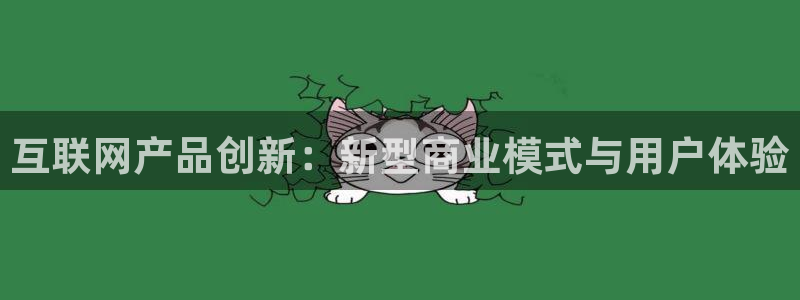 先锋娱乐游戏软件