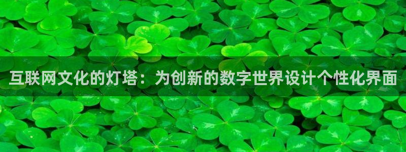 先锋娱乐官