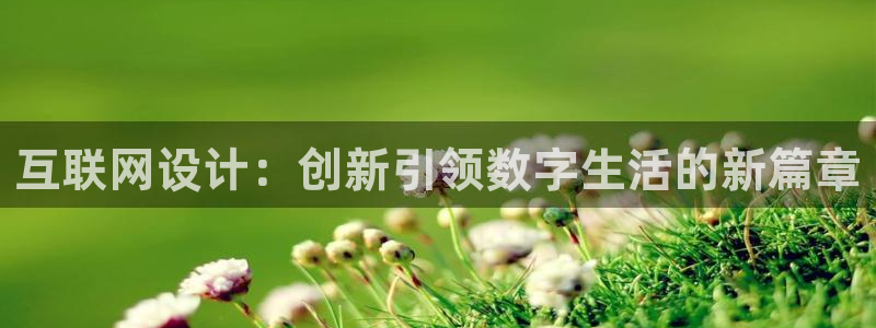 先锋娱乐快讯