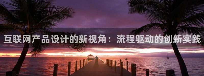 先锋游戏娱乐