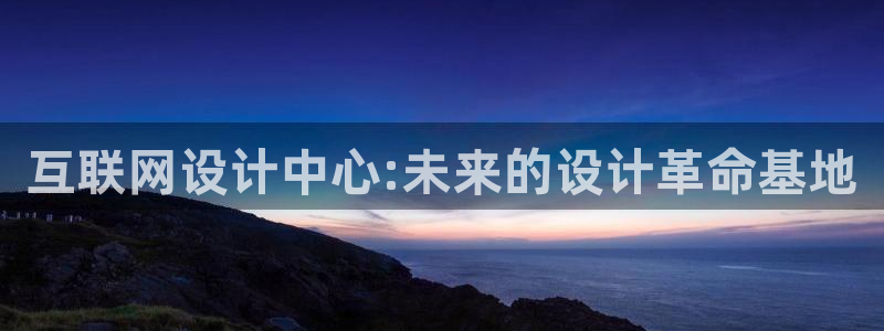 先锋娱乐大厅透视